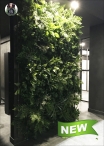 Vertical Garden LUX - Custom Panels - WRITE US FOR A QUOTE